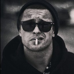 ���������, ����, 45 ���