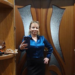, 53, 