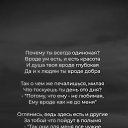 ���� �����, ������ - ��������� 17 ������� 2025 � ������ ������ ��������