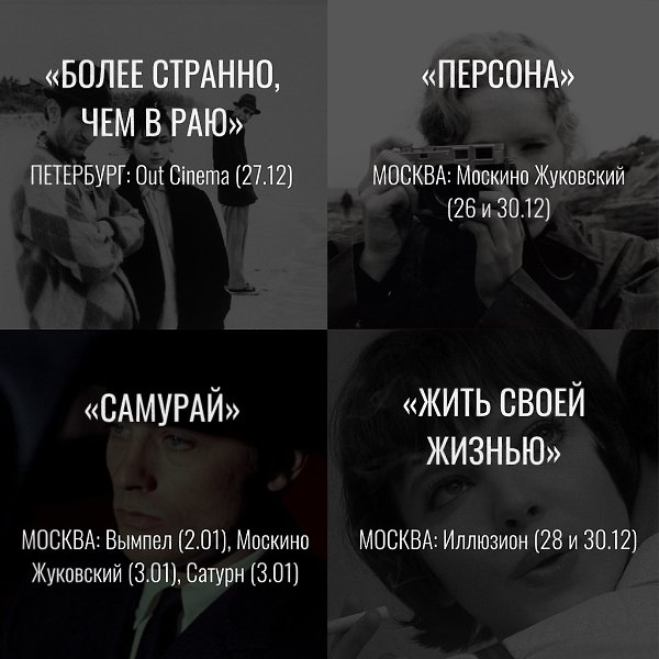 ��� �������� ���� ������ � ��������� ��� ��������� ���� � � ���������� ��������? ��������� ������ ... - 4