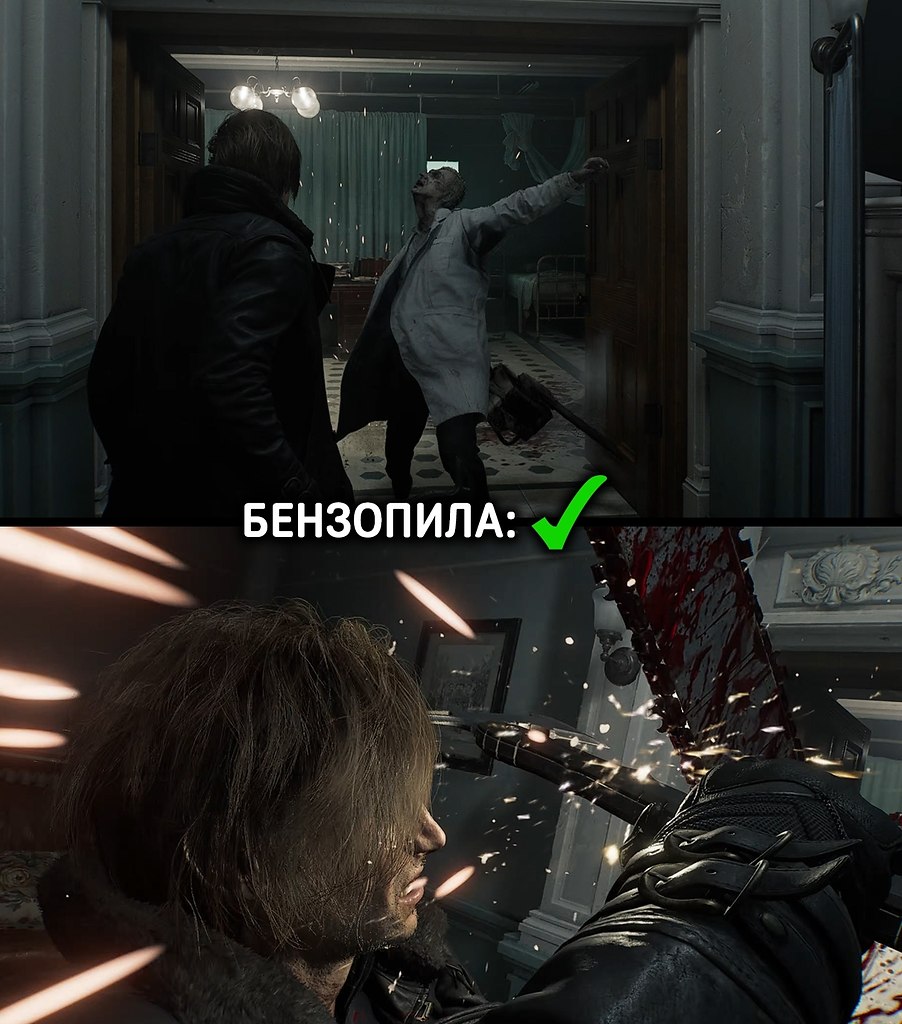 ��� ����� ���������� ����� ������� ���� ������� � Resident Evil Requiem.�� ��� �� ����� Devil May ... - 3
