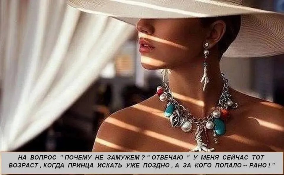... !!! ... !!! О чем мечтаю я ? — Да просто жить … Дышать , любить и знать , что я любима ! И ...
