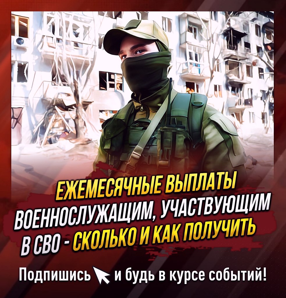 ��� c���a����� �c���, �������� � �������������� ����a��.�����c���a���, ��ac������� � c����a����� ...