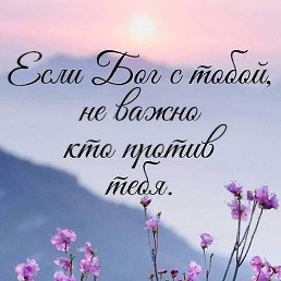 ��������, ���������, 60 ���