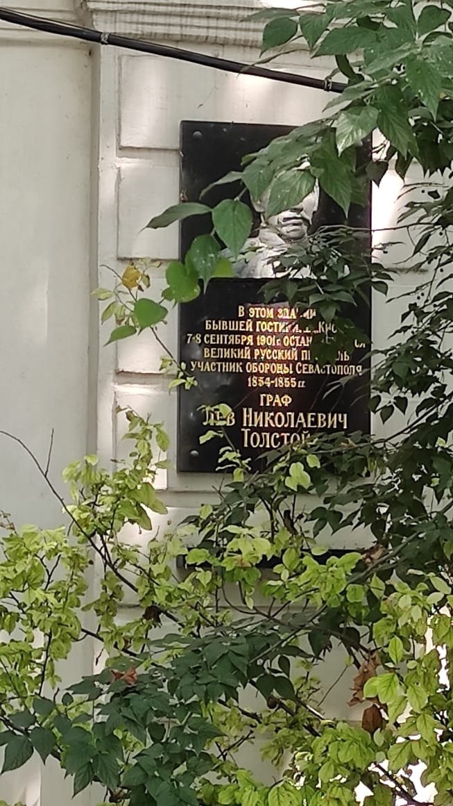  - 22  2024  10:33 - 6