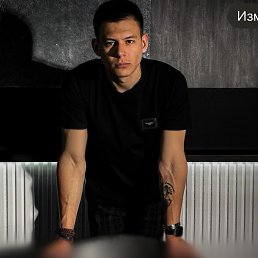 ���� ���������, ������, 34 ���� - ��������� 9 ������ 2025