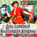 ���� ������, ������, 62 ���� - ��������� 4 ������� 2026 � ������ ������ ��������