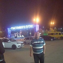 Arcru�, �����������, 60 ���