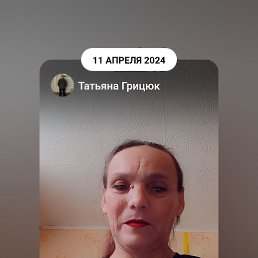  , , 52  -  1  2025