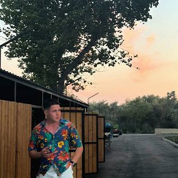 �������, ��������, 48 ���