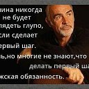 ���� Viktory, ������, 52 ���� - ��������� 31 ����� 2025 � ������ ������ ��������
