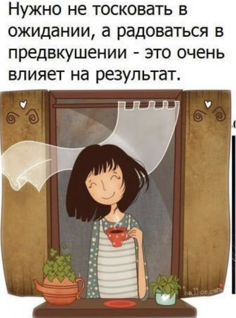 �������� �������� - 3 ������� 2025 � 18:23