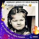 ���� �������, �����-���������, 65 ��� - ��������� 29 ���� 2025 � ������ ���� ����������