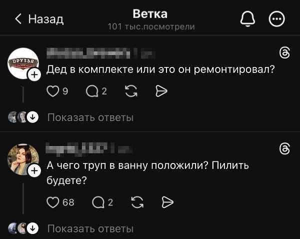 ������ �� ������� ���������� ����� ����� ������� ���� ��������� �������, �� �������� ������ ������ � ... - 5