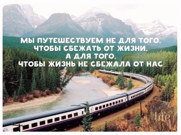 ПреЛЮДИи чувств - 30 июля 2025 в 08:15