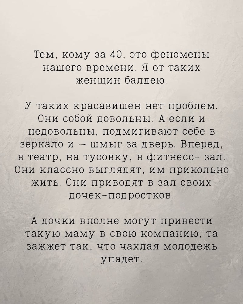 ��������� - 15 ������� 2025 � 13:36 - 4