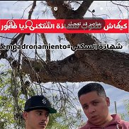 Ahmad, 29 лет, Рабат Ahmad, 29 лет, Рабат
