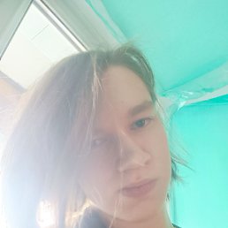 Alex, 17, 