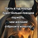 ���� ���������, ������-��-���� - ��������� 14 ������� 2026 � ������ ������ ��������