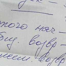 ������, ������, 43 ����