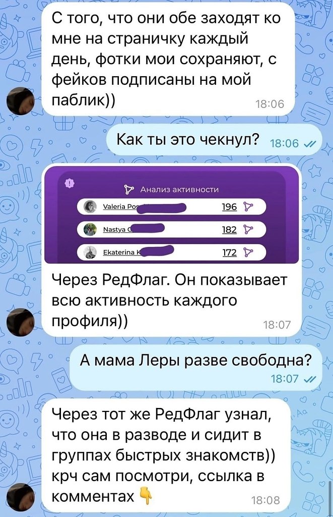  - 11  2025  15:35 - 3