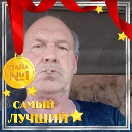 ����, 60 ���, �������