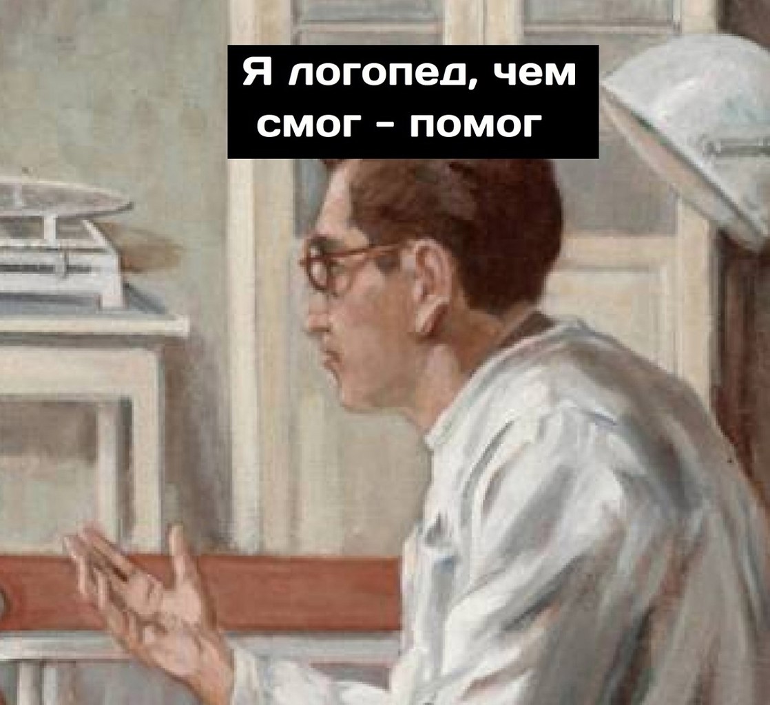      - 6