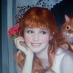 �������, ������