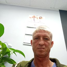 �������, 47 ���, ����