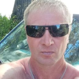 ���������, ����, 45 ���