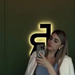 ����, ���������, 32 ����