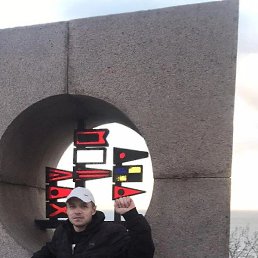 �����, �����, 43 ����