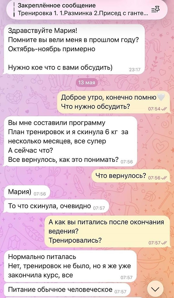 ������� ����������� �� ������-������� ������� ������ �� ���� ����������, ������� ��� ������� �����, ...