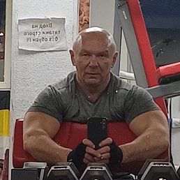 �������, ������, 53 ����