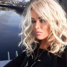 Zavinta Harrinton, ������