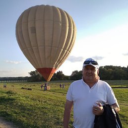 �����, ������, 50 ���