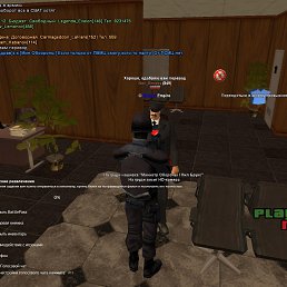 ���� �����, �����, 24 ���� - ��������� 24 ���� 2024