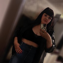 , , 46 