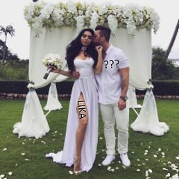 ��������, ������, 41 ���