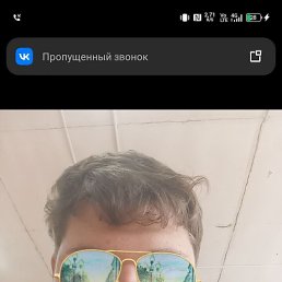 , 17, 