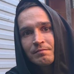 �����, �����������, 32 ����