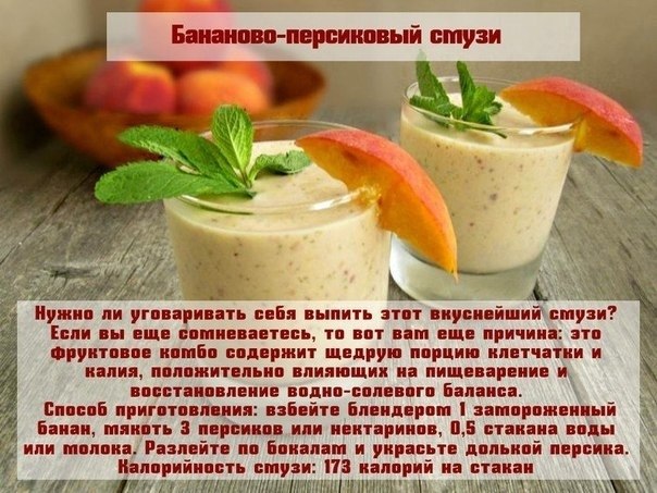    - 5
