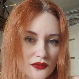 �����, ����, 45 ���