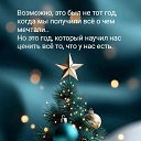 ���� �������, ������ - ��������� 7 ������ 2026 � ������ ������ ��������