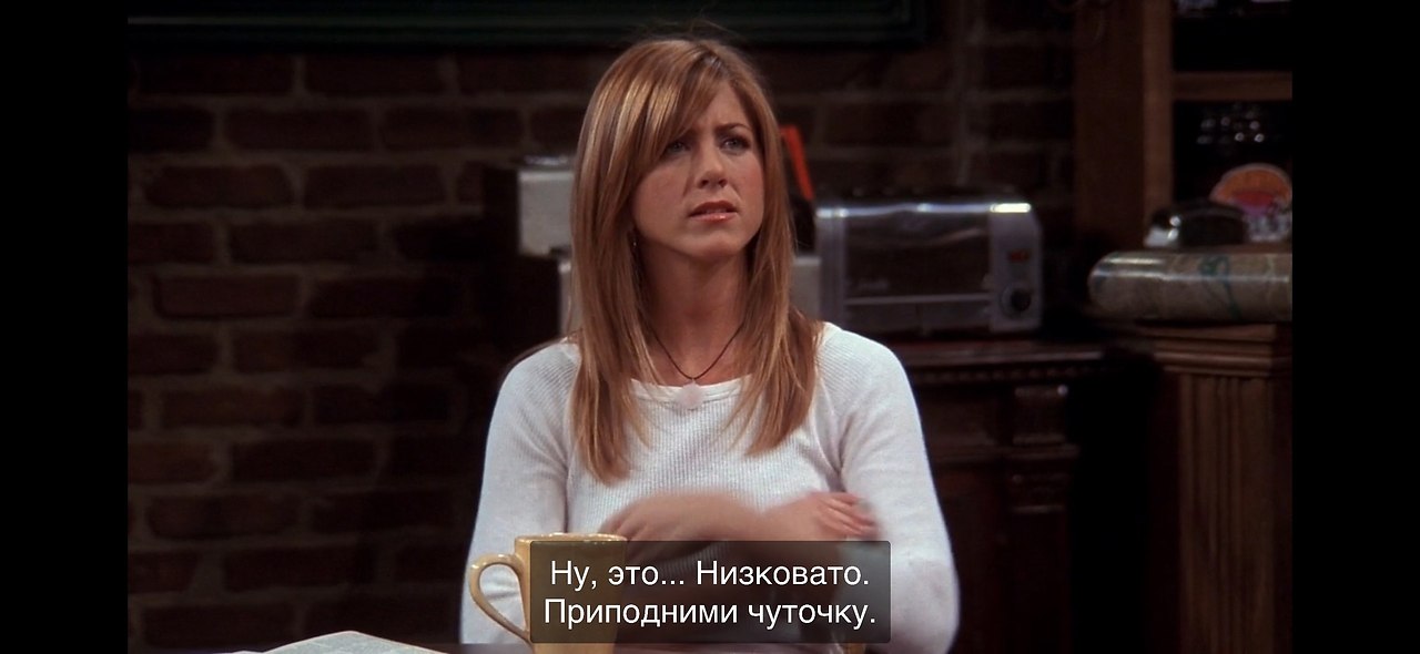 Friends /  (1994 - 2004) - 4