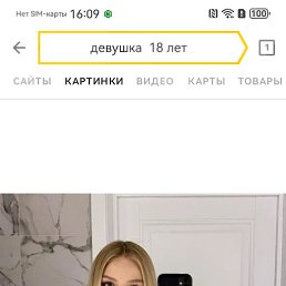 ���� ����, ����������, 18 ��� - ��������� 10 ������ 2026