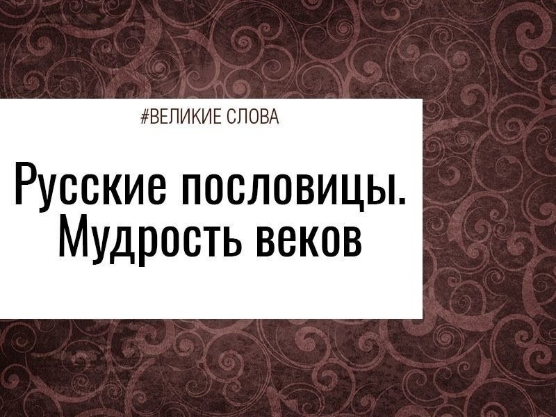 ���� ������ ���� �� ����, ����� �� �������� ��� ������. � ��� ����� �� �������� � ����� �� �����. � ...