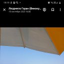 ���� ����, ������, 66 ��� - ��������� 25 ������� 2024