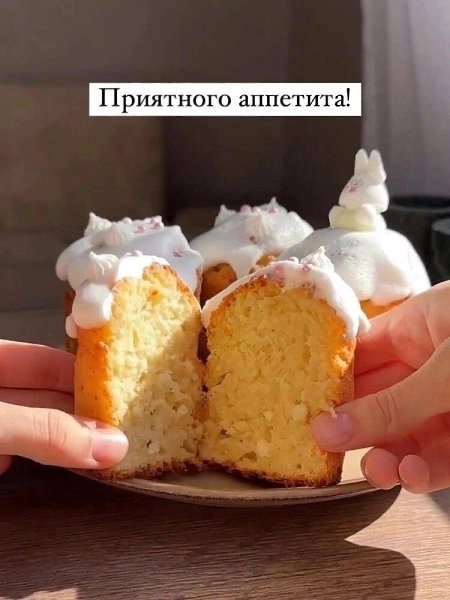 ��������� ����� - 9