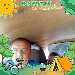 ������, ������, 50 ���